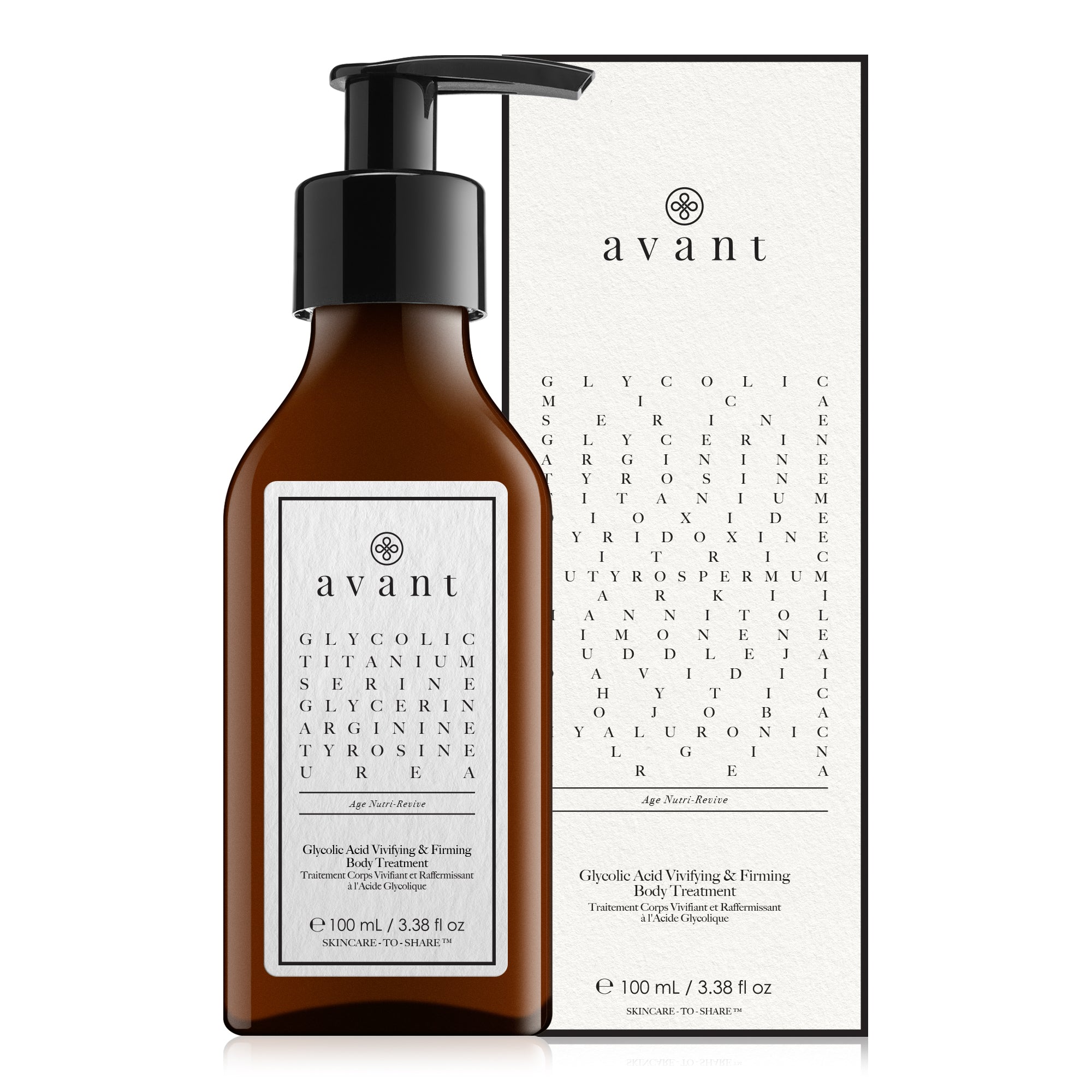 Glycolic Acid Vivifying & Firming Body Treatment Original Pack