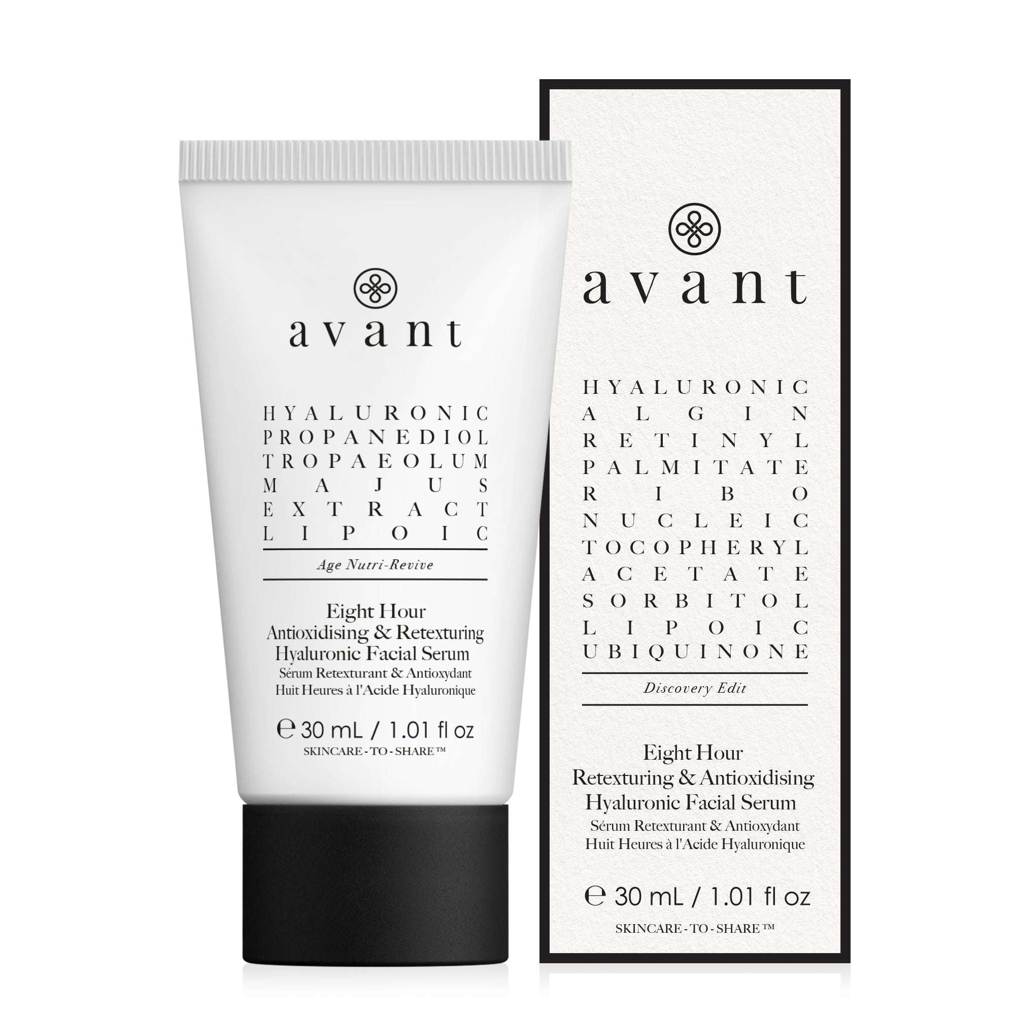 Eight Hour Retexturing & Anti-Oxidising Hyaluronic Facial Serum Travel Pack