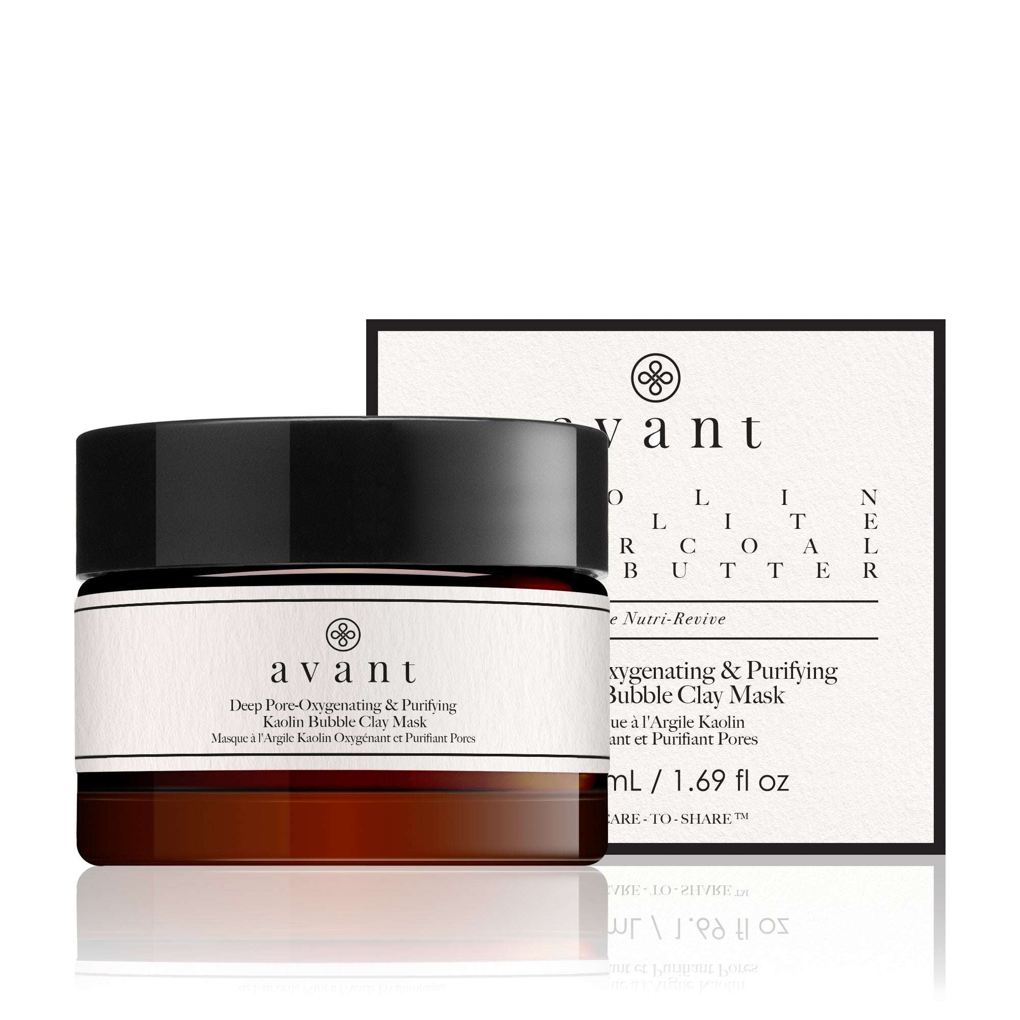 Deep Pore Oxygenating & Purifying Kaolin Bubble Clay Mask