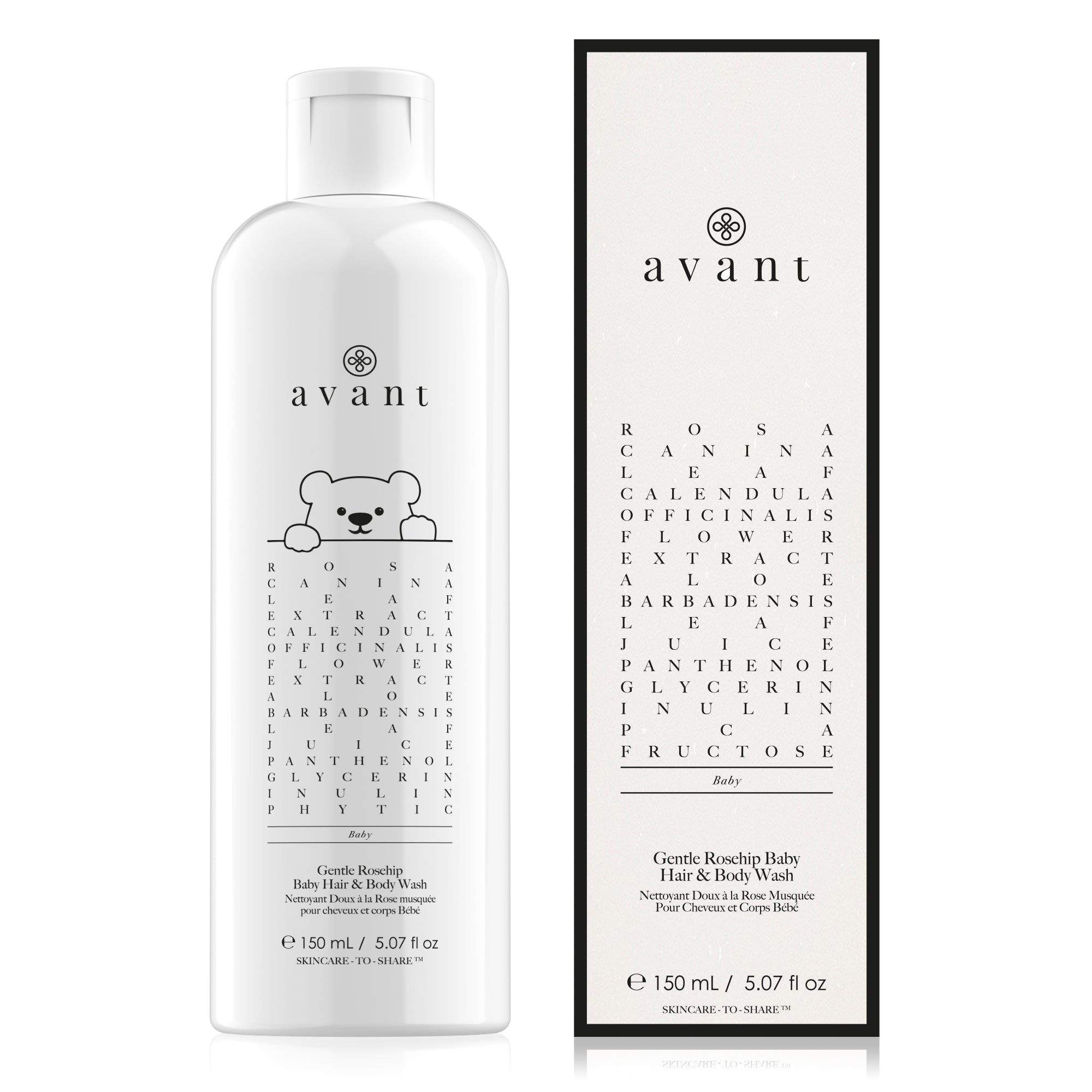 Gentle Rosehip Baby Hair & Body Wash